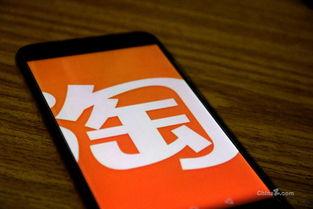 淘宝最新爆料内容,揭秘神秘新品及重大促销活动  第3张