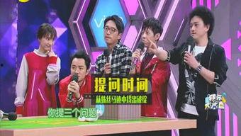 爆料香港娱乐圈记者名单,揭秘幕后真相与内幕  第2张