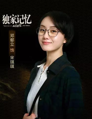张超被女明星爆料视频,张超被女明星爆料视频引发热议  第1张